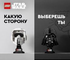 Самые упоротые шутки о Lego