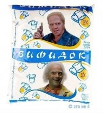 Самые неожиданные - и самые лучшие! - места для размещения рекламы