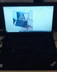 Мой Леново аж взвизгнул..