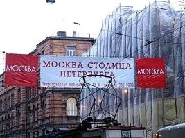 Угарные объявления, придуманные на просторах России