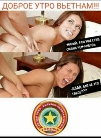 Немного позитива и юмора