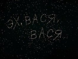 В Туркмении появились звания народного и заслуженного собаковода