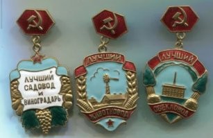 Почему нет?