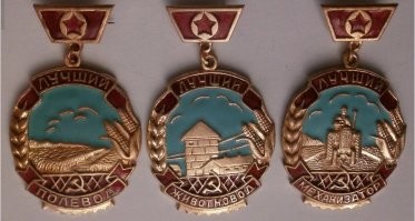 Почему нет?