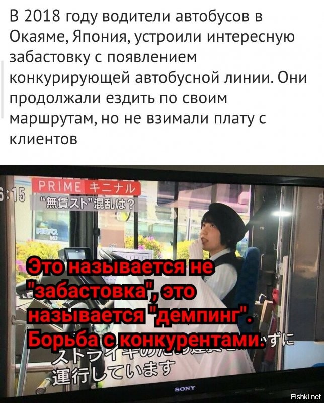 "Сегодня я узнал, что..": 20+ любопытных фактов обо всем на свете, которые пополнят копилку знаний