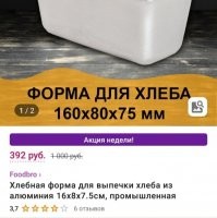 Русский язык - не английский или еще какой, где подлежащее, сказуемое, прилагательное... все должно стоять в определенной последовательности. 
Вполне допустимое ОФИЦИАЛЬНЫМИ правилами русского языка предложение. Ну и что, что можно истолковать неправильно. В русском половину предложений можно истолковать неправильно, если ВЫРВАТЬ ИЗ КОНТЕКСТА. Многое не вызывает вопросов именно в контексте, вы даже не замечаете и дальше читаете.
Примером приведу анекдот:
В лаборатории ВУЗа прикрепили вешалку и повесили надпись:"Только для преподавателей".
Вскоре кто то дописал от руки:"Но можно вешать и пальто."
