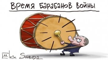 Шойгу распорядился начать проверку боевой готовности российской армии