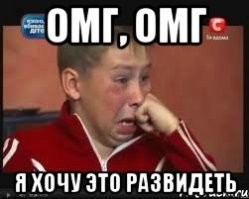 Развидеть не получится: странные модные вещи