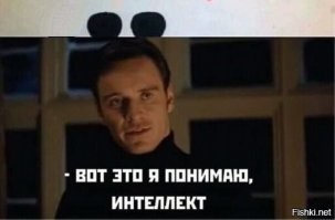Маньяк, шманьяк... Почему этот мужик похож на Микки Мауса?