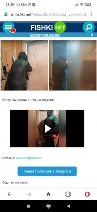 У меня так. Это опера твоя.