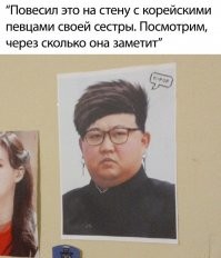 Рок звезды 90-х: тогда и сейчас