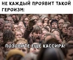 Блин, пожалуй словлю минусов. но первая фотка напомнила...