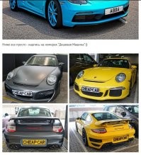 Вот так оно выглядит у меня на компе (и также на телефоне)
Ты на чем смотришь?