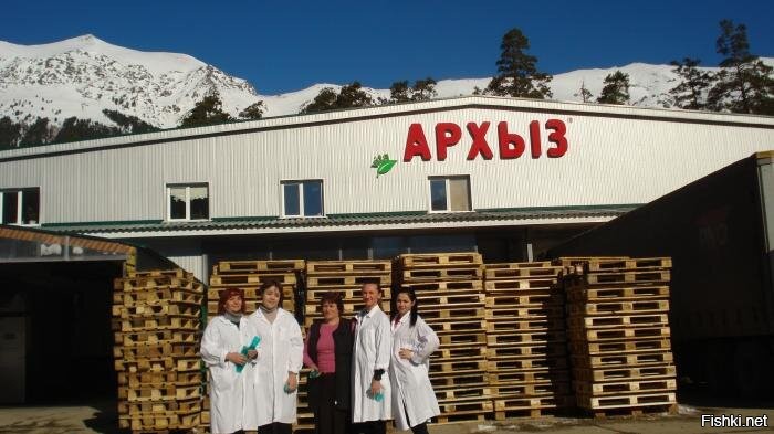 Горнолыжный комплекс архыз. Авито работа в архызе. Архыз комфорт хаус гостевой дом. Архыз санаторий. Поселок верхний архыз.