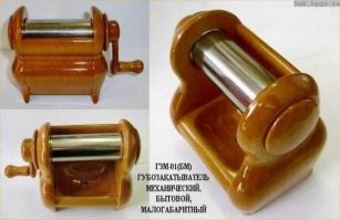 В подарок, что бы морда не треснула!