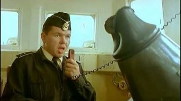 Учебную мину уничтожить!