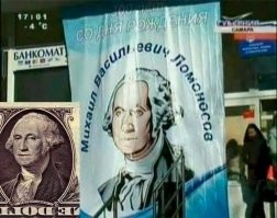побольше просветительства на фишках. а то получаем вот такое....