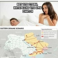 Смешные комментарии из соц.сетей