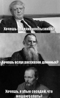 Веселые  картинки