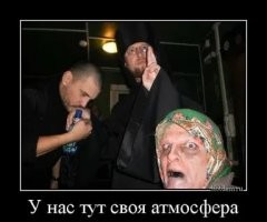Депутат Госдумы дал концерт в честь 50-летия одной хрущевки
