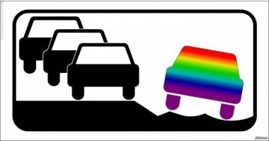 Нет, в таком случае так: