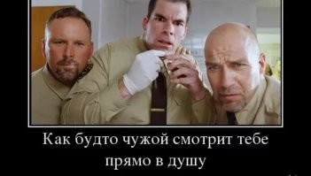 Смешные и познавательные картинки