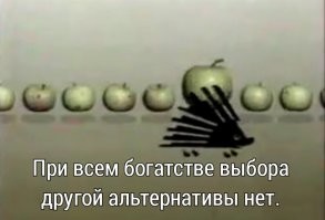 Смешные и познавательные картинки