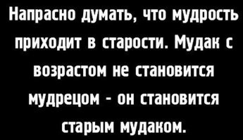 Шланг на мойке самообслуживания в Санкт-Петербурге  стал яблоком раздора для двух водителей