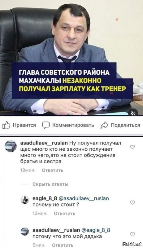 СЕСТРА???? Одна????