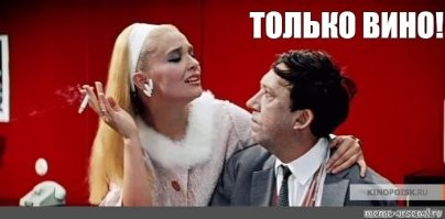 Демотиваторы на любителя