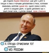 Фигня вопрос.