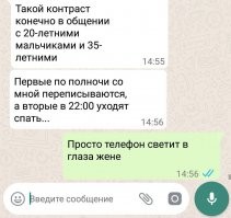Веселые  картинки