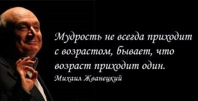 Медведь чуть не откусил деду руку