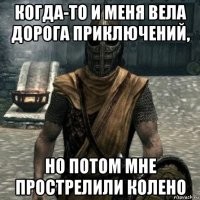 Сибиряк пытался "как в кино" уйти от погони, но ему прострелили колеса