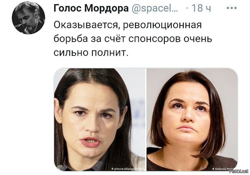 Да также , как и после длительной голодовки....