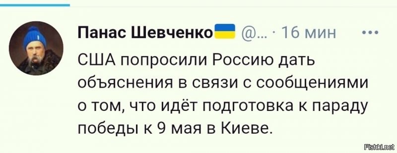 ????????? Что они там употребляють....?????