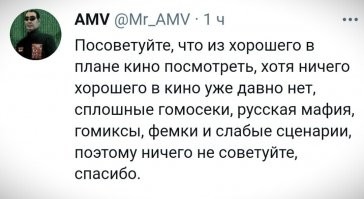Почему Скорпион ненавидит Саб-Зиро? Бонус — интервью с актерами фильма