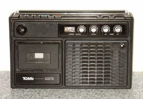 Самый боевой это быль Томь-303