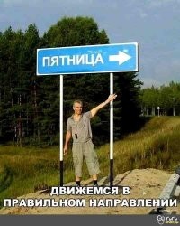 Веселые  картинки