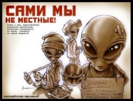 Сотрудница "службы безопасности" Сбербанка рассказала о своей работе