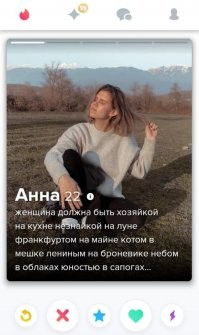 крайне здоровый сарказм и ЧЮ в наличии. автор, это с тобой что-то не так.