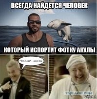 Вести из дурки, или Подборка толерантных новостей