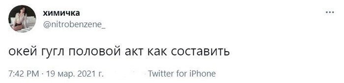 Сначала должны быть утверждены члены комиссии 
*ba-dum-tss*