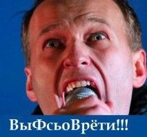 Период распада
