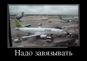 Сюрреалистические и жуткие детали в городских пейзажах
