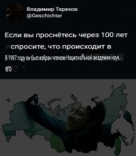 Я не поленился запихать в переводчик))