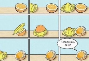 С женой смеялись до слез: шутки на весьма пикантную тему