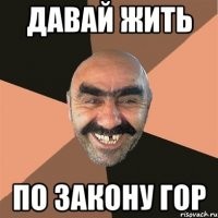 Глуховскому угрожают из-за чеченки в сериале «Топи». В сеть попали его личные данные