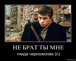 по разным причинам