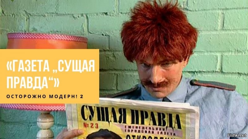 Вечерний выпуск демотиваторов